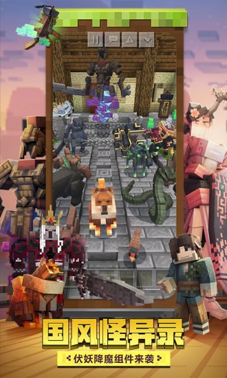 fishboat啟動(dòng)器下載