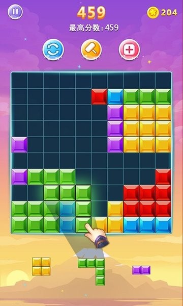 拖方塊小游戲