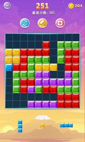 拖方塊益智游戲 v1.00 安卓版 0