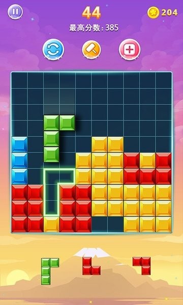 拖方塊手機(jī)游戲