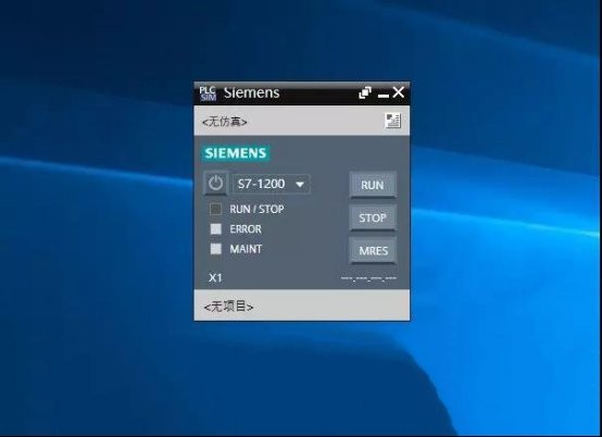 博途v15.1最新版 博途v15.1客戶端