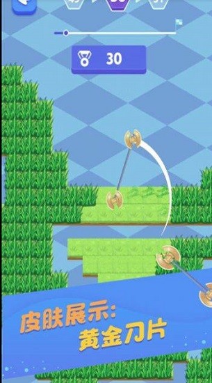 清爽刮刮乐免费版 清爽刮刮乐手游下载
