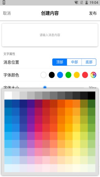 ?？低昮ocsign mobile v1.4.1 安卓版 0