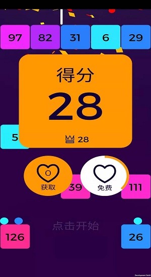 冲击百万 冲击百万手游