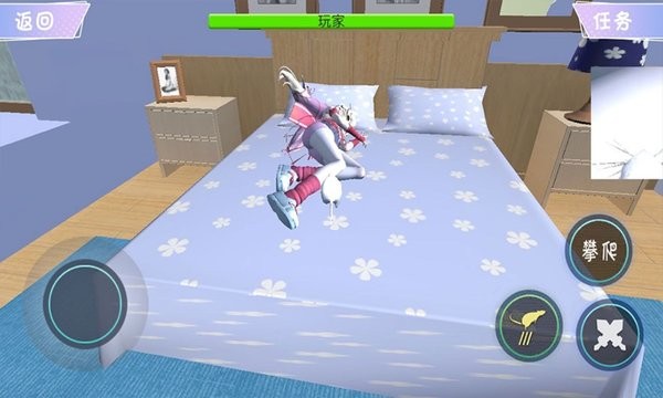 襲擊小姐姐模擬器 襲擊小姐姐蚊子模擬器