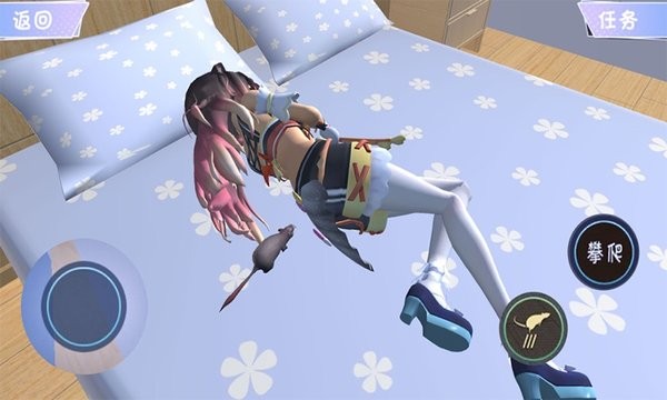 襲擊小姐姐模擬器 襲擊小姐姐游戲下載