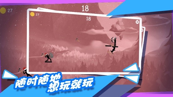 都市擁擠火柴人 都市擁擠火柴人下載