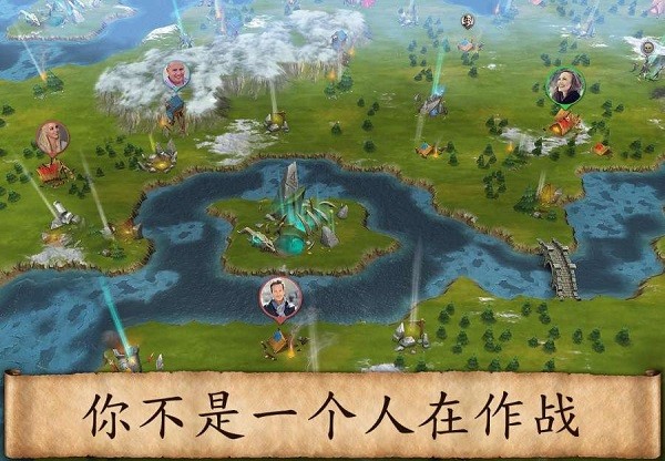 暴风与生存传奇手游(Saga of Survival) v1.02.3 安卓版0