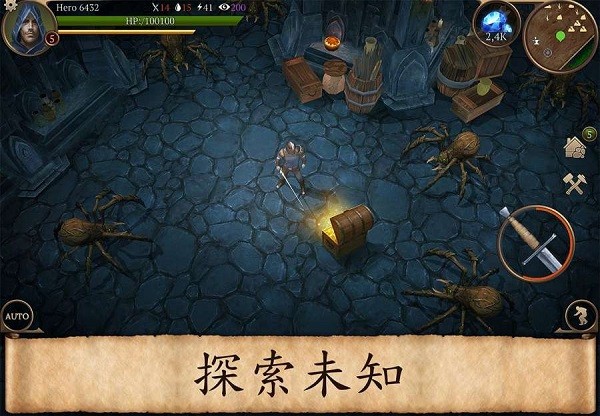 暴风与生存传奇手游(Saga of Survival) v1.02.3 安卓版1