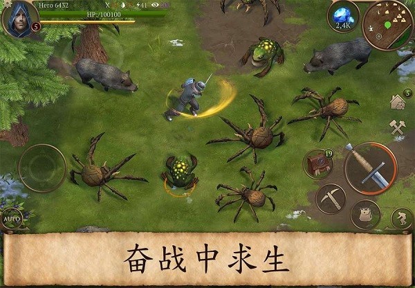 暴風(fēng)與生存?zhèn)髌嬗螒蛳螺d 暴風(fēng)與生存?zhèn)髌媸钟蜗螺d