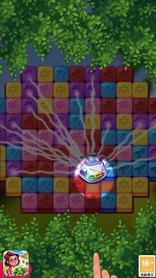 艾米的花園游戲 v1.0.103 安卓版 2