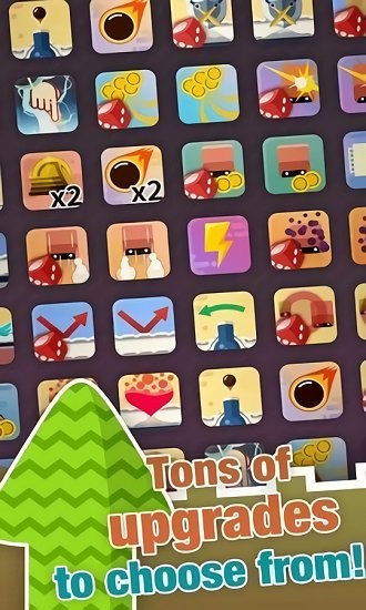 永恒的大炮手游下載