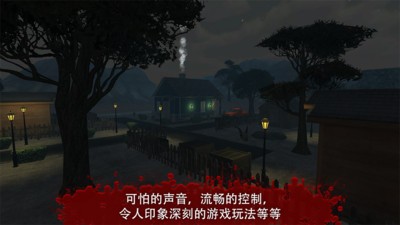 恐懼3恐怖尖叫屋中文版 v1.05 安卓版 0