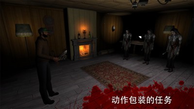 恐懼3恐怖尖叫屋中文版 v1.05 安卓版 2