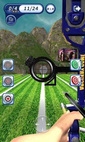 一箭搞定官方版 v1.0.0 安卓版 3