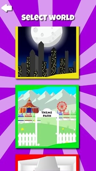 垃圾回收挑戰(zhàn) v1.0.31 安卓版 0