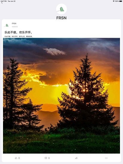 貪心豬app v1.0 安卓版 3