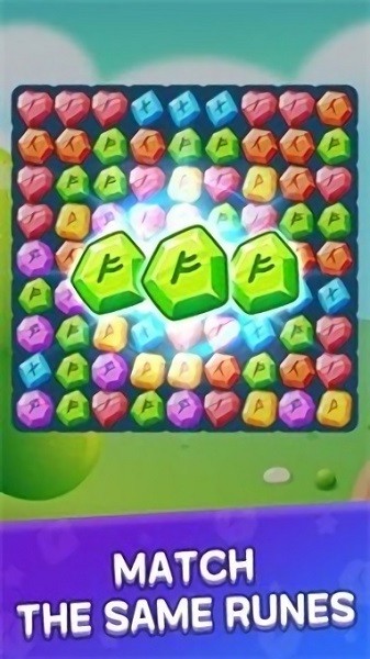 匹配符文游戏下载 匹配符文手游下载