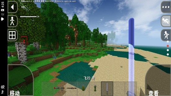 生存戰(zhàn)爭(zhēng)2槍械 生存戰(zhàn)爭(zhēng)2槍械下載