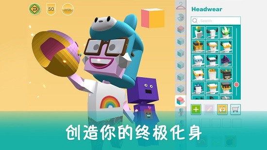 3dmore建模app v4.6.2 最新版 0