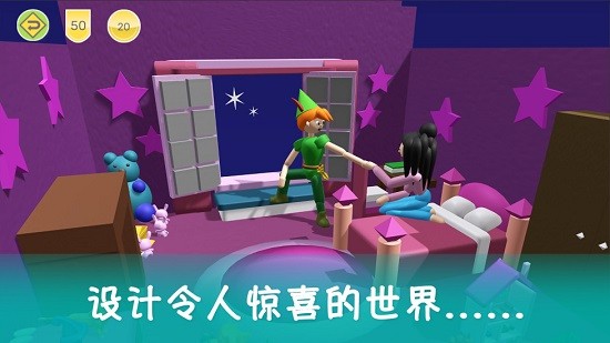 3dmore建模app v4.6.2 最新版 2