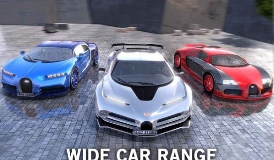 布加迪駕駛模擬器手游 v1.2 安卓版 2