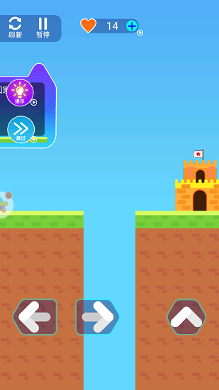 超級喵里奧2 v1.0.1 安卓版 1