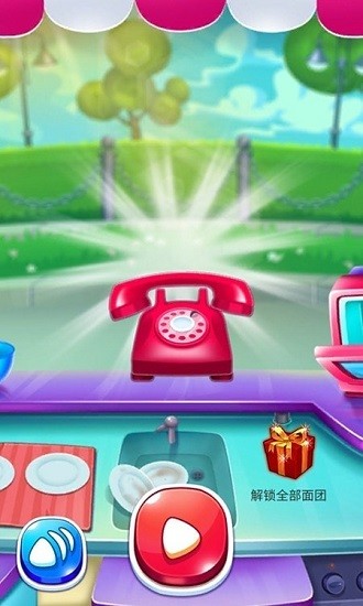 披薩模擬器最新版 披薩模擬器手游下載