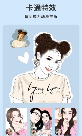 kirakira相機(jī)軟件 v3.0 最新版 2