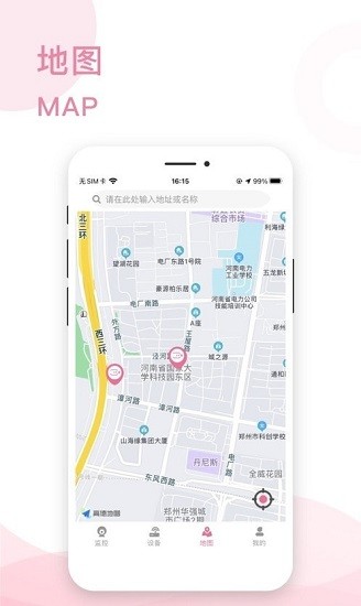 百鋪度官方版 v1.0.6 1