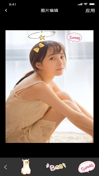 知音編輯視頻 v1.0.0 安卓版 0