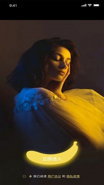 知音編輯視頻app下載