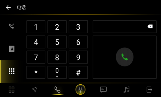 fawvwlink官方下載