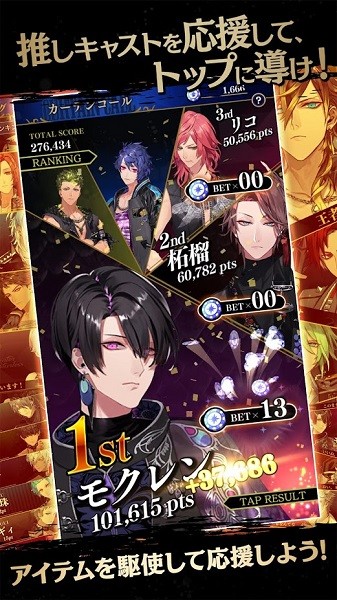 black star最新版 black star安卓版