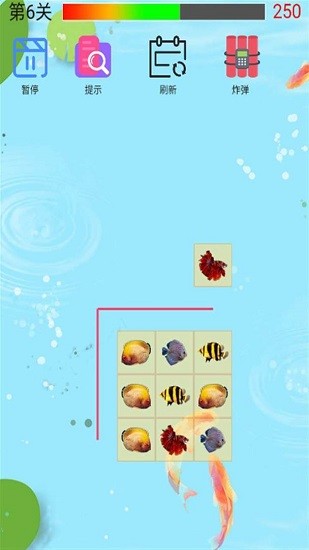 一起來(lái)抓魚(yú)最新版 v1.0 安卓版 0