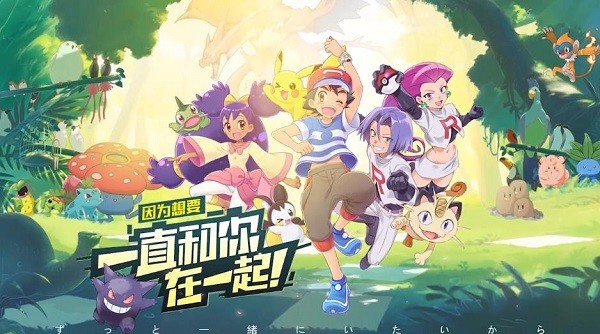 小精灵历险记手游 v2.0.1 安卓版2