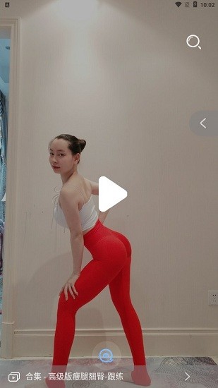 3q健身app v1.0.0 安卓版 0