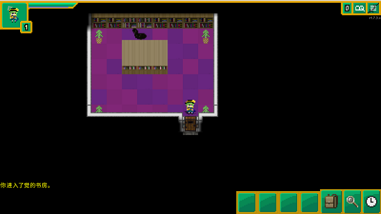 戀戀的像素地牢游戲 v1.7.3.x 安卓版 3