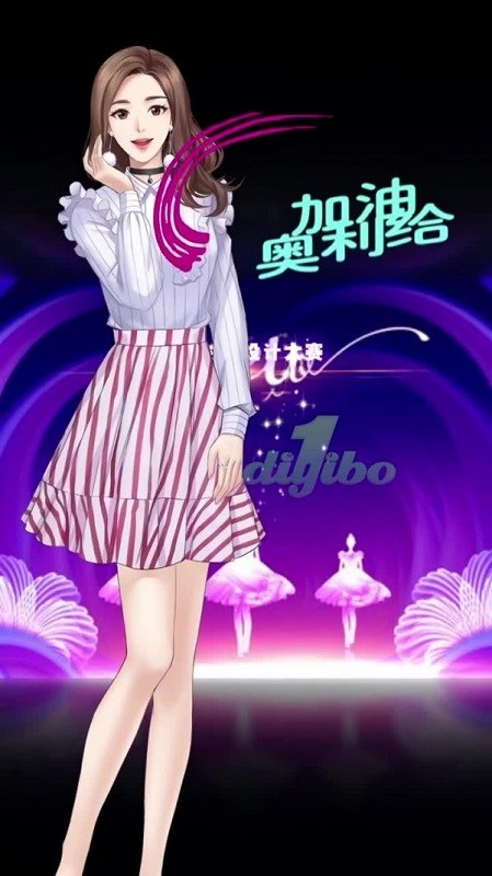 閃耀女神手游 v1.0.3 安卓版 3