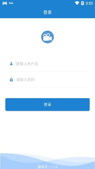 長城雙錄app v1.1.0 安卓版 0