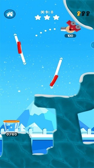 解救大師之水源最新版 v1.0.1 安卓版 3