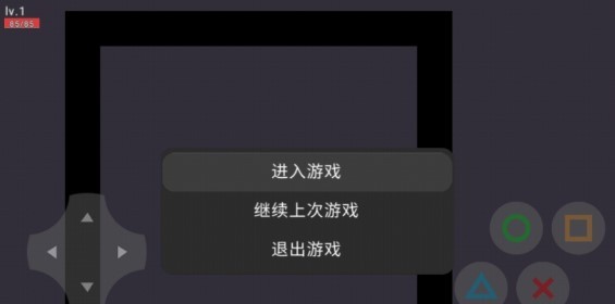 現(xiàn)實(shí)世界手游 現(xiàn)實(shí)世界游戲下載