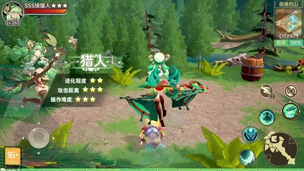 萌戰(zhàn)時(shí)空手游 v1.1.03 安卓版 0