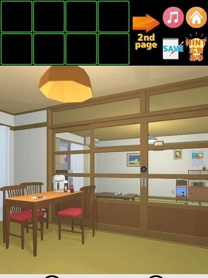 逃離八十年代小區(qū)中文版 v1.6 安卓版 0