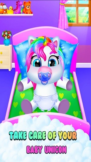 呵護(hù)獨(dú)角獸媽媽手游下載