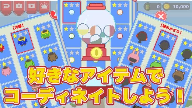 雪球戰(zhàn)爭(zhēng)手游 v1.0.2 安卓版 0