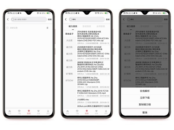 大白Cloud最新下载 大白Cloud下载