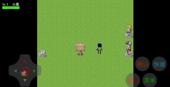 元素對決 元素對決下載