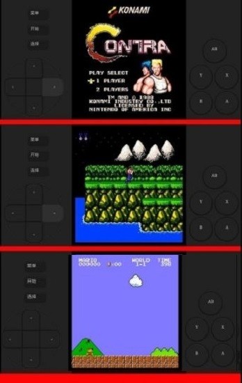 街機(jī)游戲廳app v2.0.0 安卓版 0