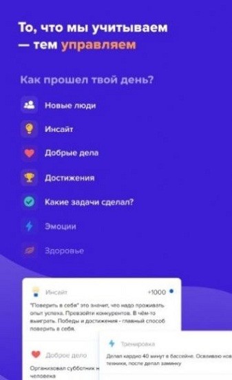logtime日記 v1.2.8 安卓版 0